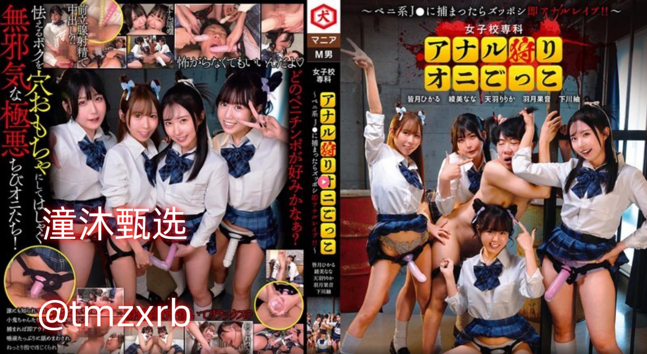 久久99视频在线,メイリン モデルコレクション メ,观看免费无删减完整版高清在线观看
