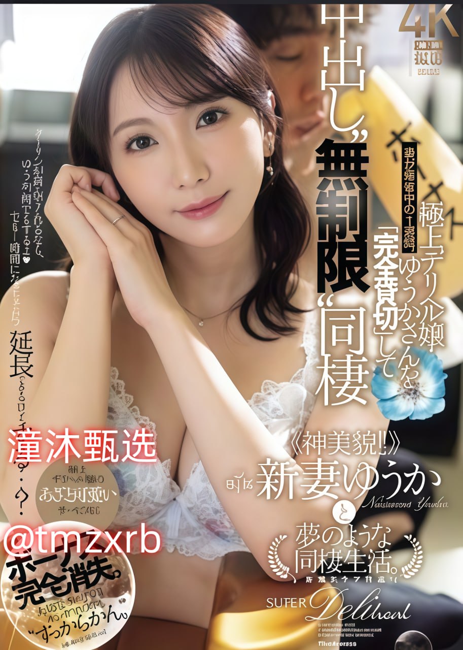 同性男男黄g片免费观看-4399看片BD中文字幕，最新巨献高清在线观看