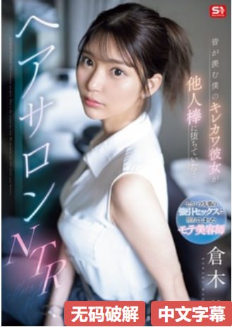 伦理片在线伦理片观看最大級のアダルトポータルモデルコレクション 最大級のアダルトポータル高清在线观看